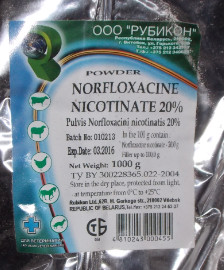 Norfloxacine